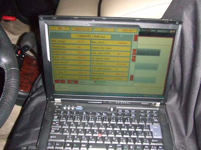 XMのオイル漏れ