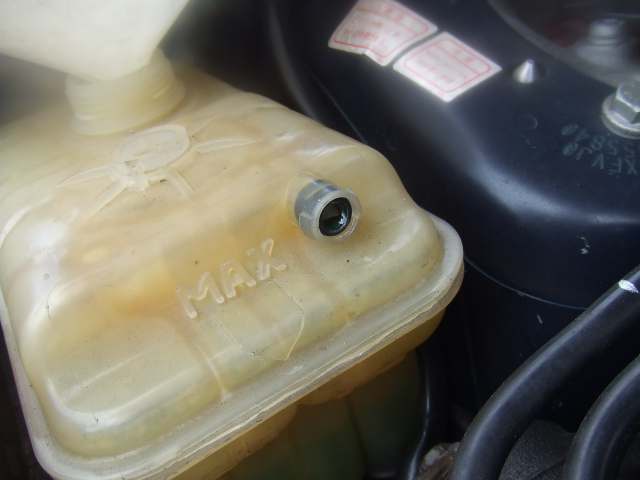 シトロエンC6クーラント漏れ