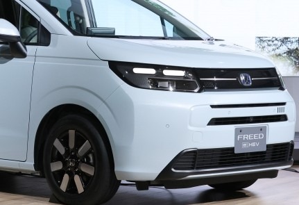 ホンダフリードおったまげ～