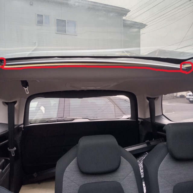 シトロエンGC4ピカソのサンシェード